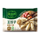 必品阁 王饺子 菌菇口味水饺 煎饺任选