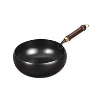  蒙德康 无涂层不粘 铁锅 玻璃盖