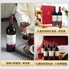  长和翡翠 贺兰山东麓 干红葡萄酒