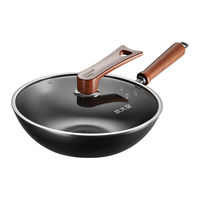  COOKER KING/炊大皇 不易生锈 铸铁锅