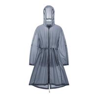 Bananain/蕉内 防泼水 女士防晒服