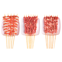  CHAO XING JI/潮兴记 谷饲牛肉 烤串套装