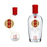 金六福 红运 50%vol 浓香型白酒 500ml*2瓶 礼盒装