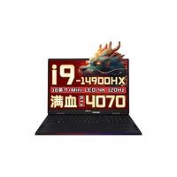 MSI 微星 强袭GE76 十二代酷睿版 17.3英寸 游戏本 黑色 (酷睿i9-12900HK、RTX 3080Ti 16G、64GB、3TB SSD、4K、IPS、240Hz)