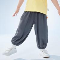 巴拉巴拉 凉爽透气婴幼儿童裤子男童女童休闲防蚊裤夏季运动休闲户外裤子