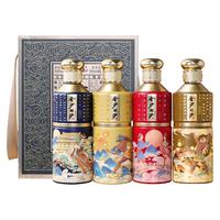JINSHA 金沙 窖酒 相遇 53%vol 酱香型白酒 500ml*6瓶 整箱装