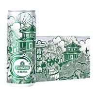 青岛啤酒（TsingTao）栈桥风光系列 经典9度 330ml*24听整箱