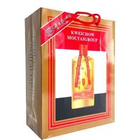 MOUTAI 茅台 茅台醇香 珍藏级 V20 52%vol 浓香型白酒 500ml*6瓶 整箱装