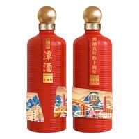 潭酒 单一年份 酱香型白酒  整箱装 53%vol 500mL