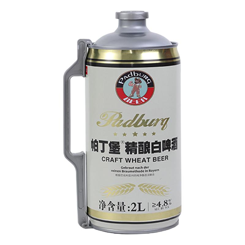  Padburq/帕丁堡 全麦发酵30天 德式原浆精酿啤酒  1x6x2000ml 包装 2000ml