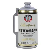 Padburq/帕丁堡 全麦发酵30天 德式原浆精酿啤酒  1x6x2000ml 包装 2000ml