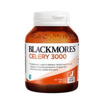 BLACKMORES/澳佳宝 芹菜籽精华