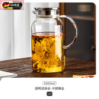 钢盾 德国品质玻璃耐高温煮茶壶家用高硼硅可明火烧水泡花茶养生专 清润壶-不锈钢盖