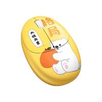 QQfamily QM710鼠标 无线鼠标 办公鼠标 人体工程学 笔记本电脑QQ鼠标 黄色