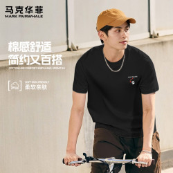 马克华菲 纯棉 男士短袖