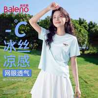 班尼路 女士防晒凉感短袖t恤 UPF50+