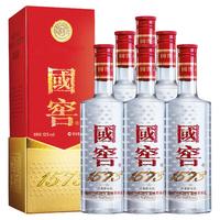 泸州老窖 2018版 52%vol 浓香型白酒 500ml*6瓶 整箱装