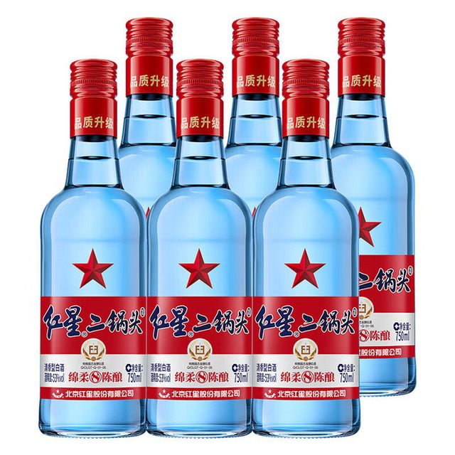 淘金币162.65元、今日必买：红星 二锅头 蓝瓶绵柔8纯粮 53度 清香型白酒 750ml*6瓶 整箱 纯粮口粮酒