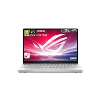 ROG 玩家国度 幻14 2021款 五代锐龙版 14英寸 游戏本 月曜白（锐龙R9-5900HS、RTX3060 6G、16GB、512GB SSD、2K、120Hz）