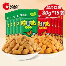 洽洽 混合口味怪味豆 30g*15袋（共450g）