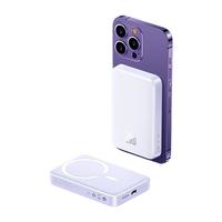 BASEUS 倍思 PPCXWO6 移动电源 白色 10000mAh Type-C 20W