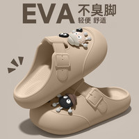 TizzGiri 医护防滑防臭手术室洞洞鞋