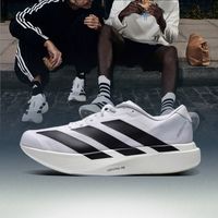 百亿补贴：adidas Adizero Evo SL 男款跑步鞋 JH6206