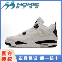  NIKE/耐克 复古 男士篮球鞋