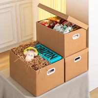 昂图 Ontu 昂图 收纳箱 5号 28升(35.5*32.5*32.5cm) 1个装