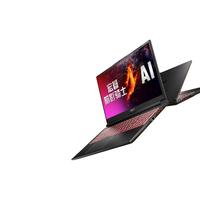 acer/宏碁 2.5K 165Hz电竞屏 游戏本 无机械硬盘 2560*1440 i5-13500H RTX 4060 黑色 165Hz 16GB 1TB