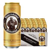 Franziskaner 范佳乐 小麦啤酒 5L