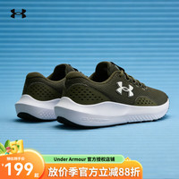 安德玛 男款跑步鞋