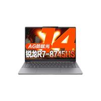 Lenovo/联想 高性能显卡 笔记本电脑 无机械硬盘 酷睿i5-1235U 集成显卡 黑色 512GB 60Hz 16GB