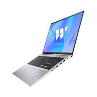 ASUS/华硕 多口快充 轻薄笔记本+氮化镓充电器+多口快充头 无机械硬盘 锐龙R7-5800H 集成显卡 1920*1200 银色 512GB 60Hz 16GB