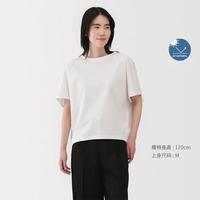 無印良品 MUJI 无印良品 女式 凉感 防紫外线 蝙蝠袖T恤