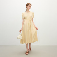  FANSILANEN/范思蓝恩 显瘦 女士连衣裙 XS