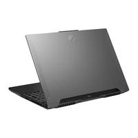 ASUS 华硕 天选5 八代锐龙版 15.6英寸 游戏本 青色（锐龙R9-8945H、RTX 4070 8G、16GB、1TB SSD、2.5K、IPS、165Hz）