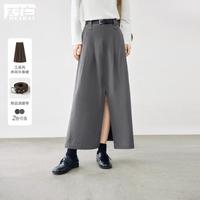  DUIBAI/对白 设计感 女士半身裙