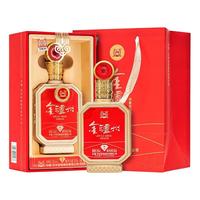 泸州老窖 宴请自饮口粮酒 浓香型白酒  盒装 52%vol 500mL