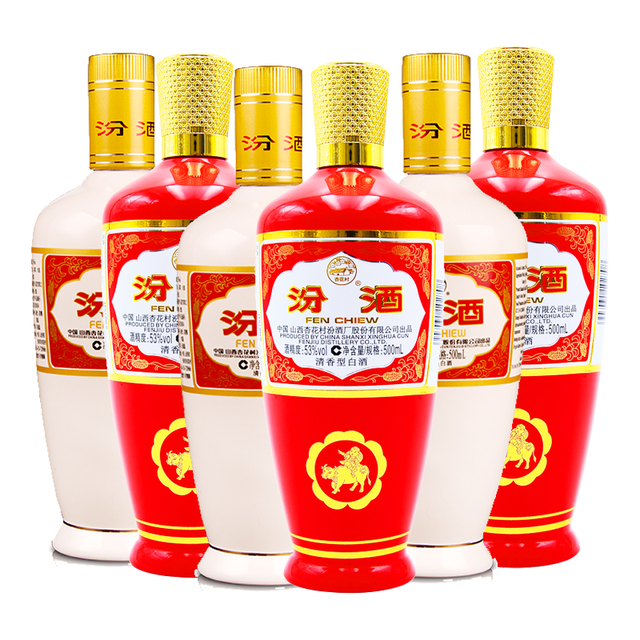 汾酒53度白酒套装500-749mL 整箱装清香型53%vol 【报价价格评测怎么样