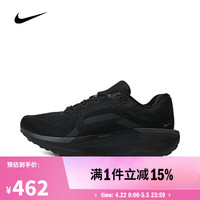 NIKE 男子NIKE AIR WINFLO 11跑步鞋 FJ9509-002 42