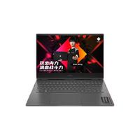 OMEN 暗影精灵 8 Pro 六代锐龙版 16.1英寸 游戏本 黑色 (锐龙R7-6800H、RTX 3050Ti 4G、16GB、512GB SSD、1080P、IPS、144Hz、16-n0003AX)