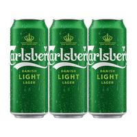 嘉士伯 特醇啤酒 500ml*3听