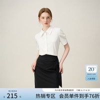 范思蓝恩 新款正式场合通勤白衬衫 XS