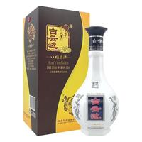 白云边 八眼泉酒 53%vol 兼香型白酒 500ml 礼盒装