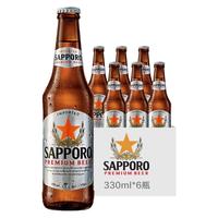 SAPPORO 札幌啤酒 330ml*6瓶