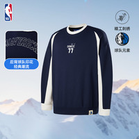 NBA Luka Doncic Stephen Curry LeBron James 男款圆领卫衣