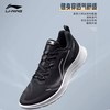 李宁 男款跑步鞋 ARST089-1