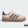 adidas GAZELLE BOLD W 女款板鞋 IE0429