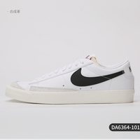 NIKE Blazer Low '77 男子板鞋 DA6364-103